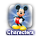 Characters