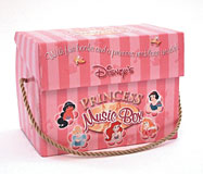 Princess Books