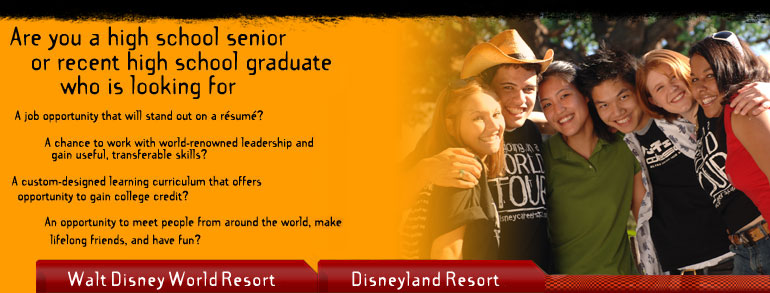 Disney CareerStart