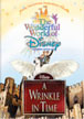 A Wrinkle In Time