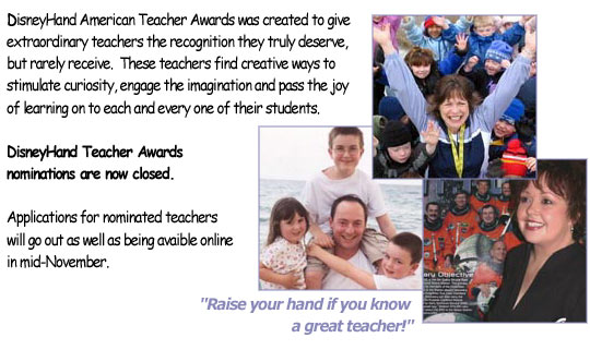DisneyHand American Teacher Awards