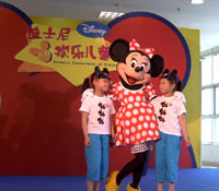 Shanghai Sunrise at Children's Day