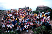 Hong Kong: Wonderful Nature