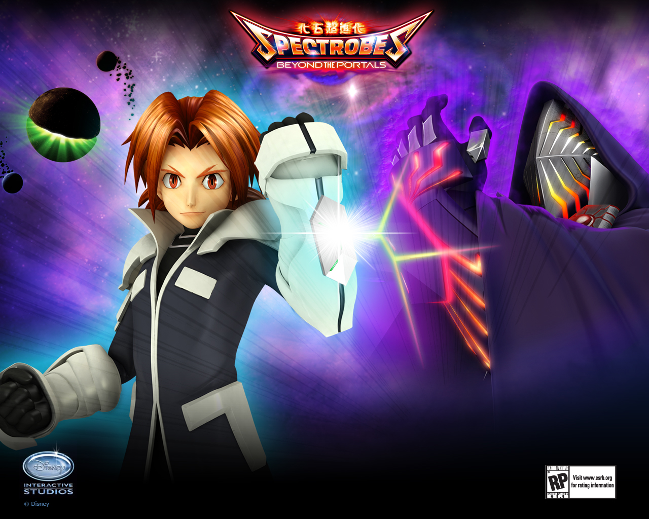 Disney's Spectrobes 2 - Beyond The Portals