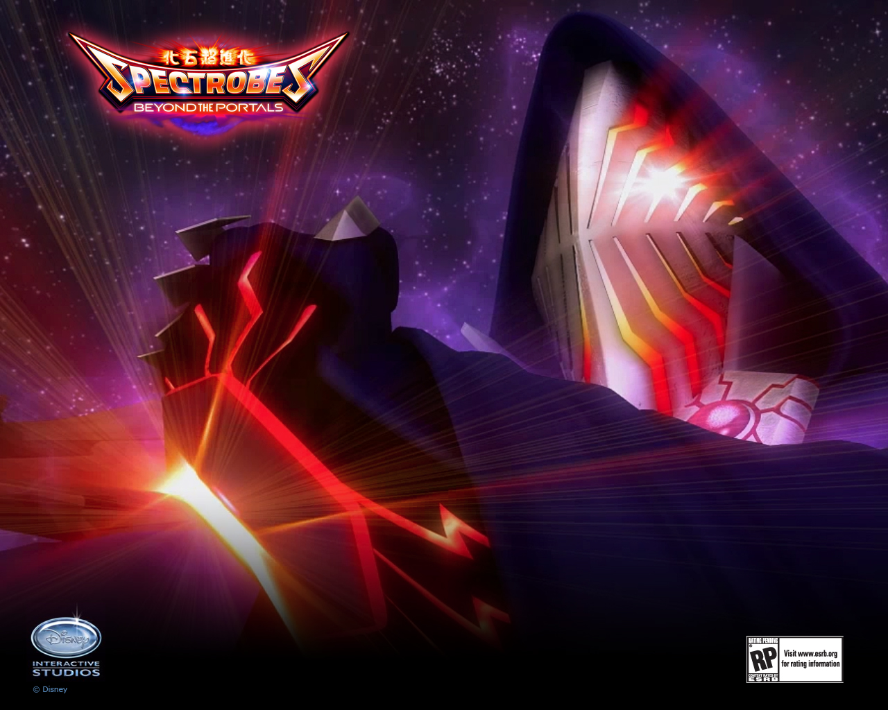 Disney's Spectrobes 2 - Beyond The Portals