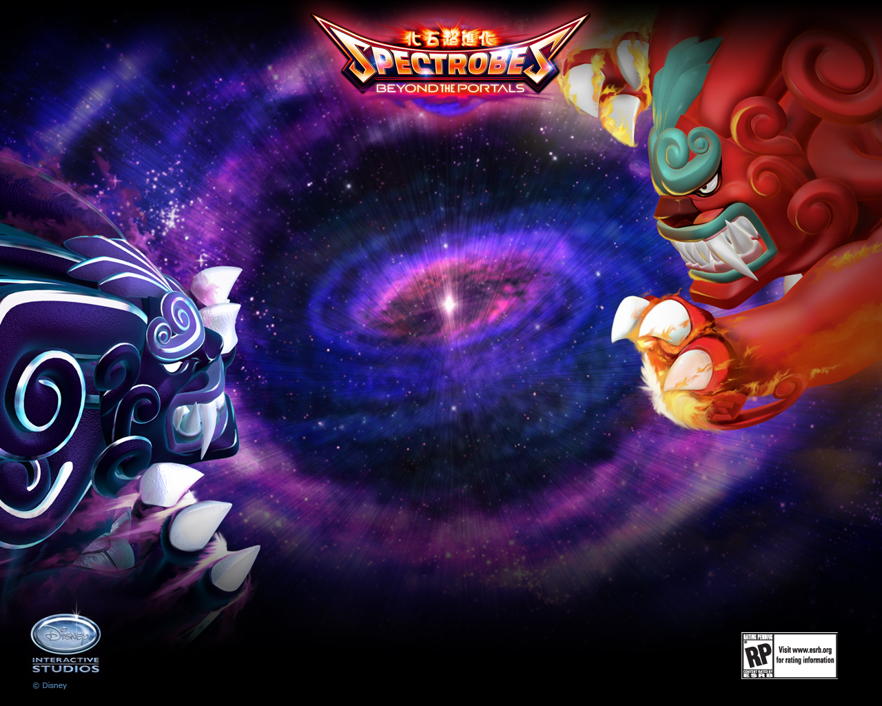 Disney's Spectrobes 2 - Beyond The Portals