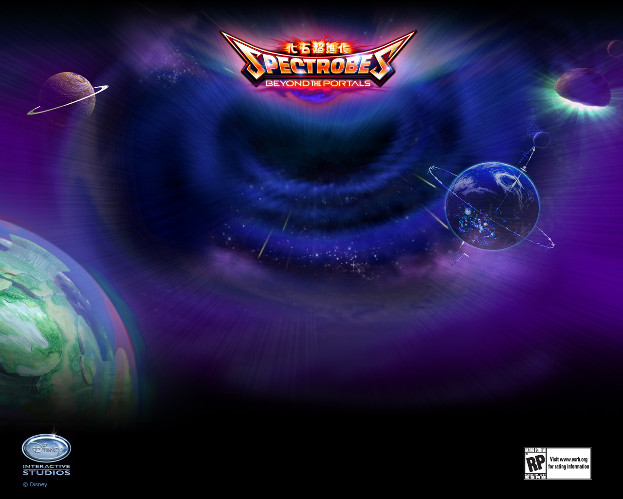 Disney's Spectrobes 2 - Beyond The Portals