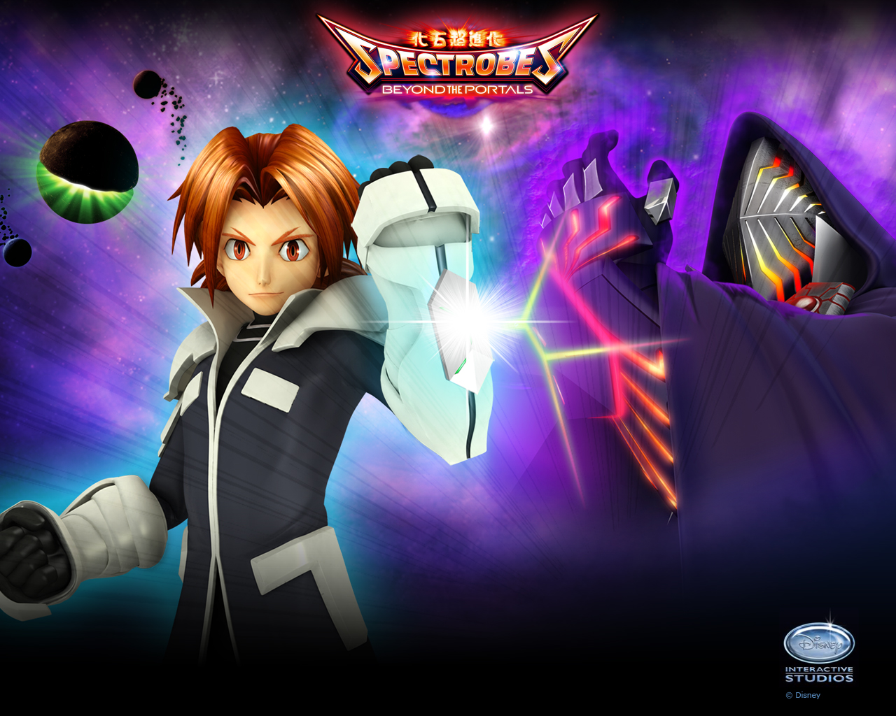 Disney's Spectrobes 2 - Beyond The Portals