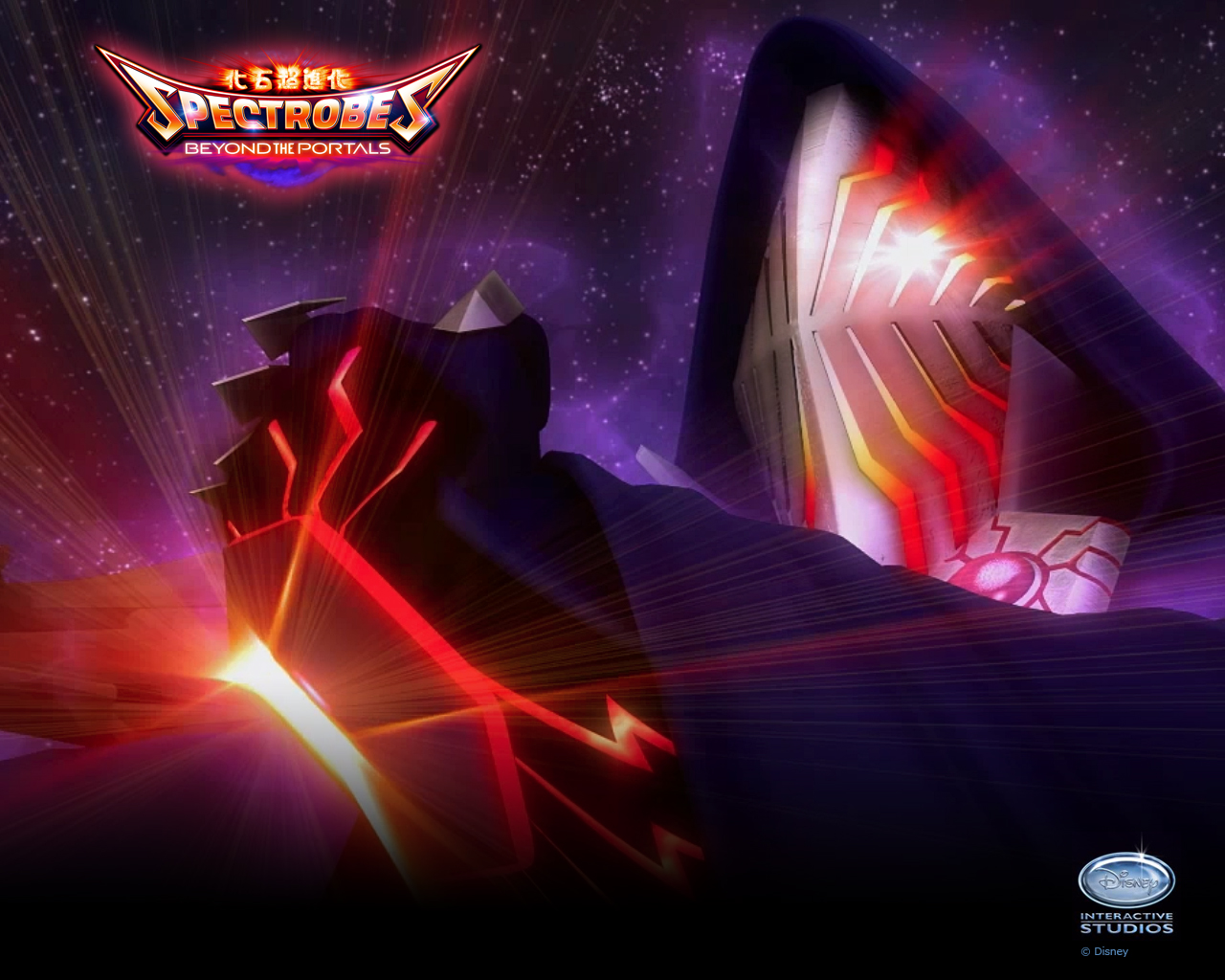 Disney's Spectrobes 2 - Beyond The Portals