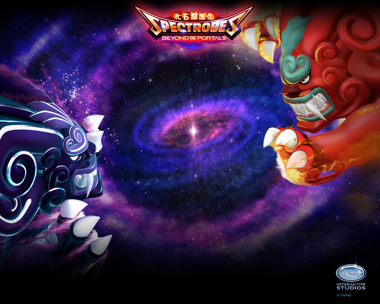 Disney's Spectrobes 2 - Beyond The Portals