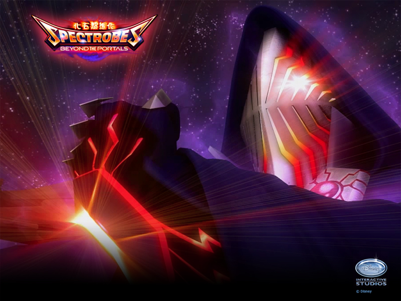 Disney's Spectrobes 2 - Beyond The Portals