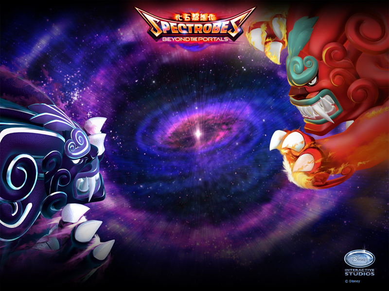 Disney's Spectrobes 2 - Beyond The Portals