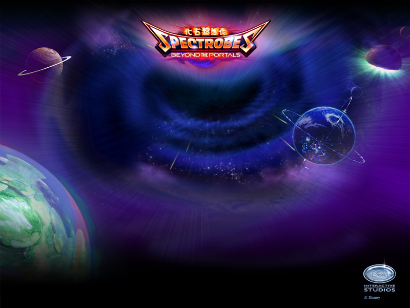 Disney's Spectrobes 2 - Beyond The Portals