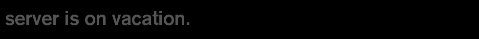 500 Error
