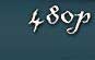 480p