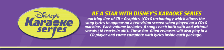 Disney's Karaoke Series