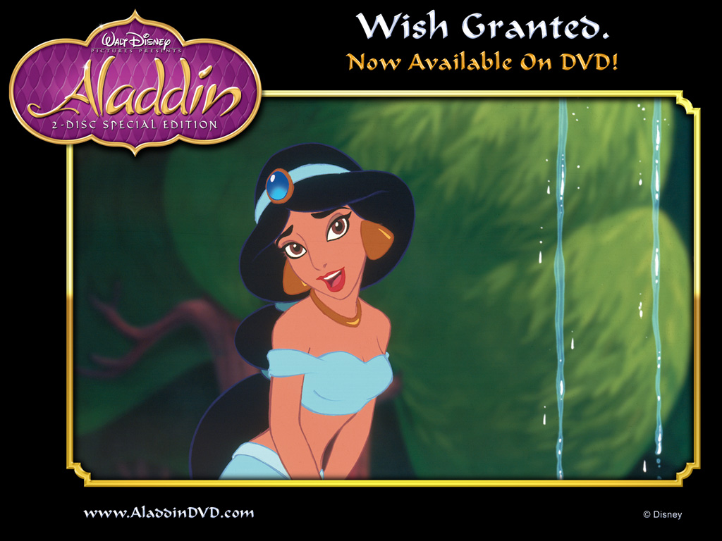 Aladdin Special Edition