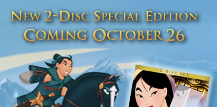 New 2-Disc Special Edition Coming October 26