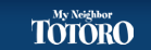My Neighbor Totoro synopsis