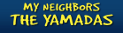 My Neighbors The Yamadas synopsis