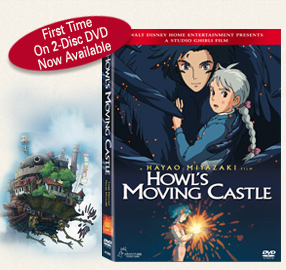 Howl's Moving Castle DVD