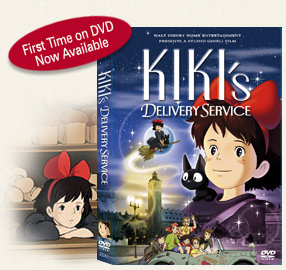 Kiki's Delivery Service DVD