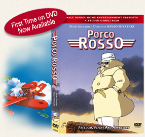 Porco Rosso DVD
