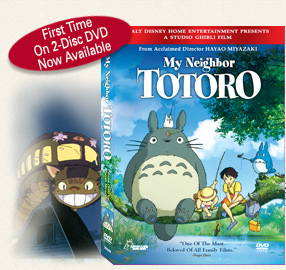 My Neighbor Totoro DVD