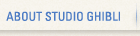 Studio Ghibli