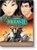 Mulan II