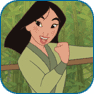 Mulan II