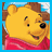 Growing Up With Pooh