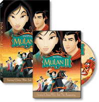 Mulan II