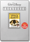 The Adventures Of Spin & Marty