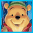 Baby Einstein On The Go and Pooh's Heffalump Halloween