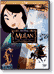 Mulan Special Edition