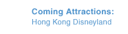 Hong Kong Disneyland